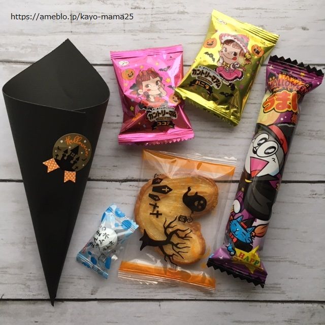 ハロウィンの棒つき飴ラッピング : 暮らしにエッセンスを