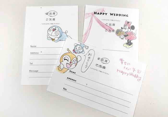 結婚式の招待状が届いた！ 返信のマナー・書き方・例文を解説hare:kari ハレカリ