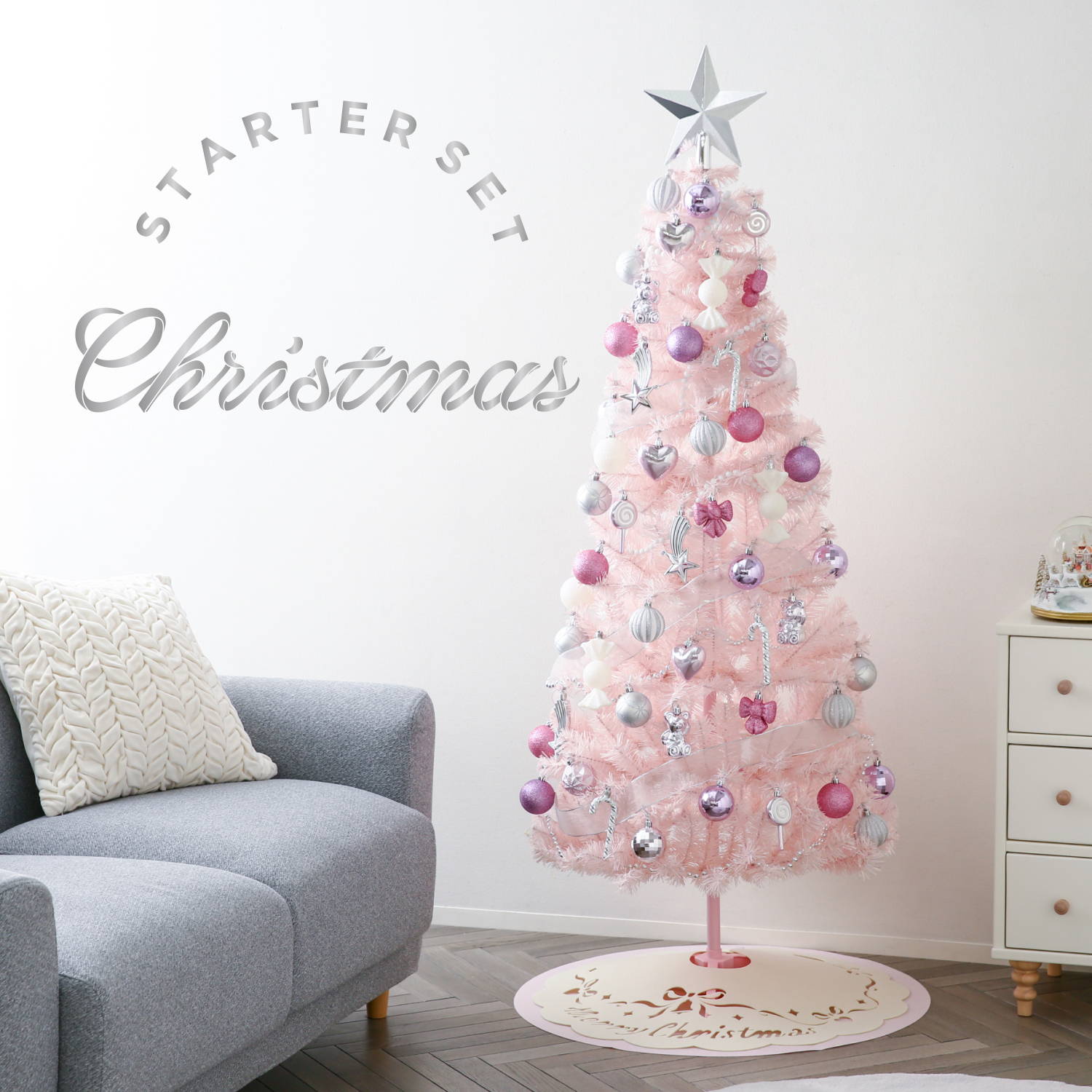 Amazon.co.jp:2024年モデルFrancfranc フランフラン クリスマスツリー スターターセット 60cm グリーンオーナメント 29点セット LEDライト コンパクトサイズ : ドラッグストア