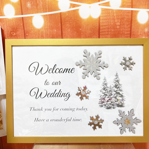 クリスマスウエディング おすすめしたいポイント解説 - 徳島の結婚式場 パークウエストン PARKWESTON