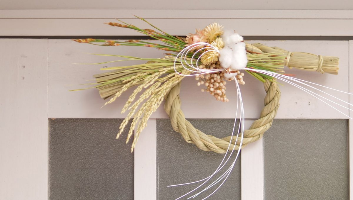 おしゃれなモダンカラーで作るお正月のしめ縄飾りCraftie Style