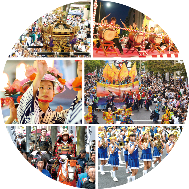 親子三代未来につなぐ - 千葉の親子三代夏祭り