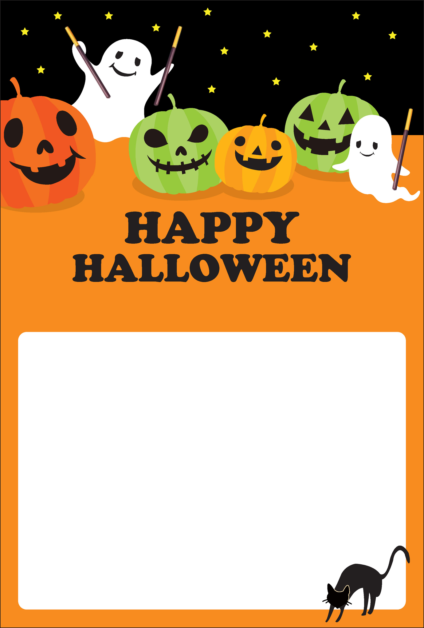 ハロウィンカード 無料ダウンロード・印刷幼児教材・知育プリントちびむすドリル 幼児の学習素材館