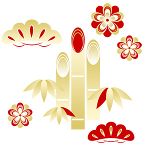 お正月イラスト 無料フリー素材Good