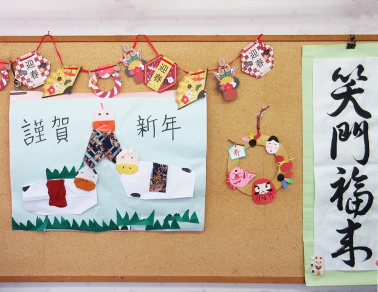 みんなの家大宮三橋 4階のお正月飾り作り～♪スタッフブログＡＬＳＯＫ介護株式会社