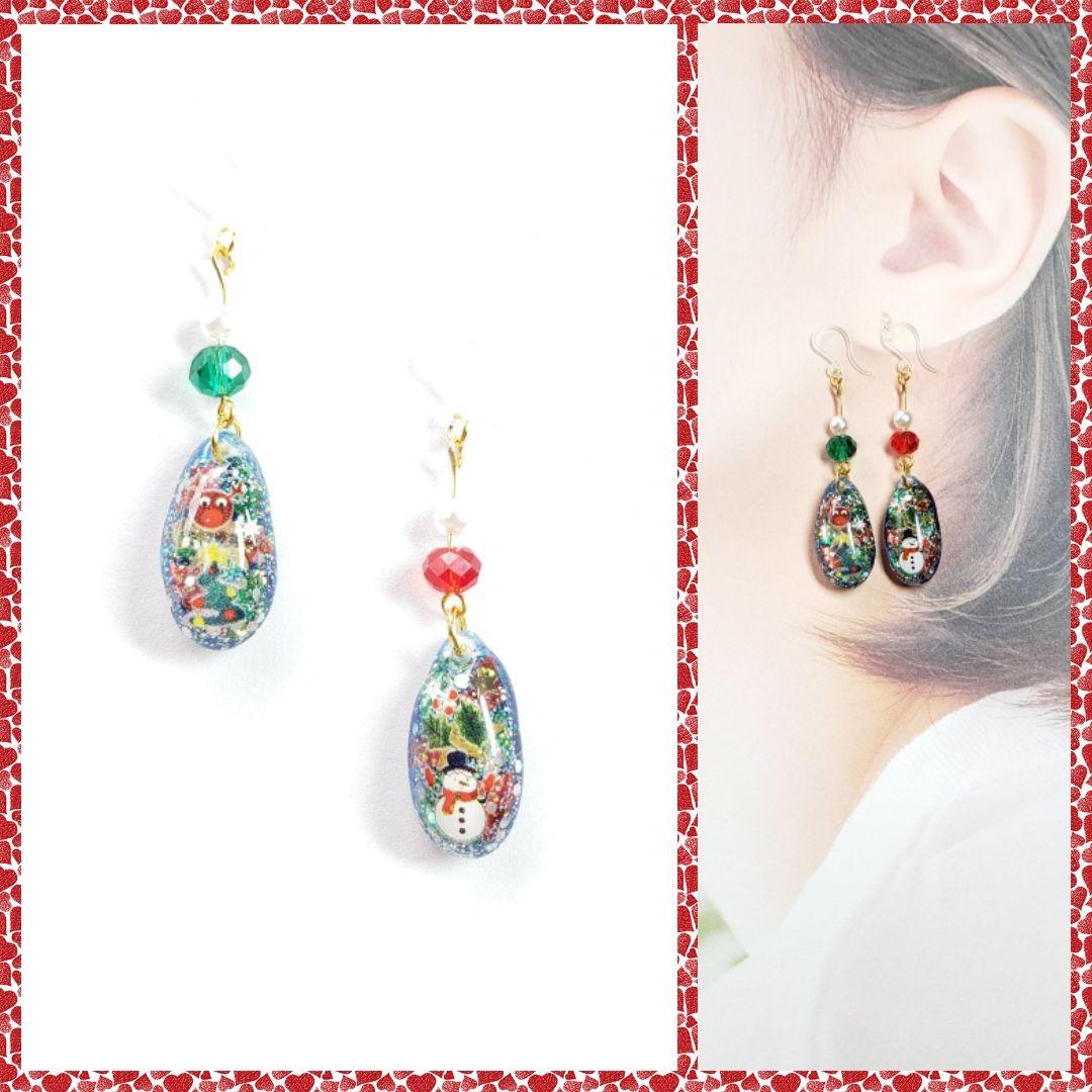 クリスマスツリー ピアス ハンドメイドUVレジン モールド不要！クリスマスツリーのイヤリング ピアス 作り方 UV Resin