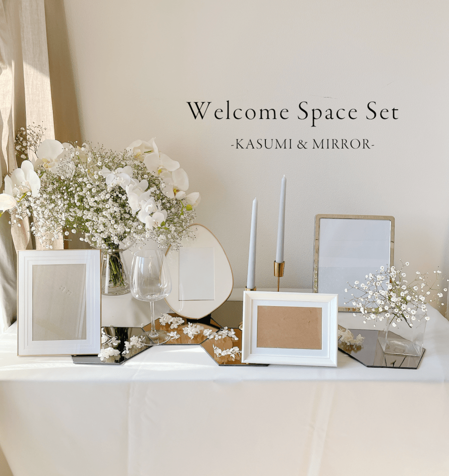 STORES ウェルカムスペースの検索結果