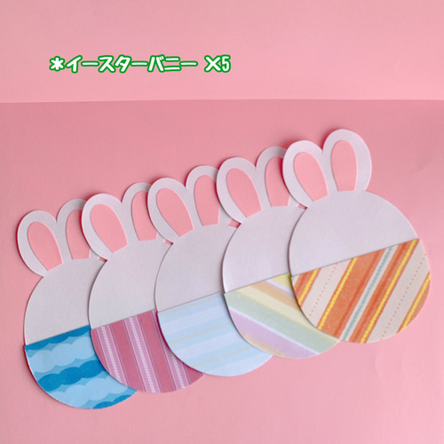 簡単イースター工作 紙皿で出来るイースタークラフト リースやイースターエッグ飾りの作り方雪見日和