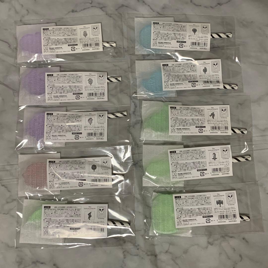 ツイステ マレウス SSR 寮服 の評価とステータス・専用ボイス - 神ゲー攻略