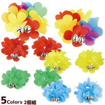 運動会 手首のキラキラ 手作りTikTok