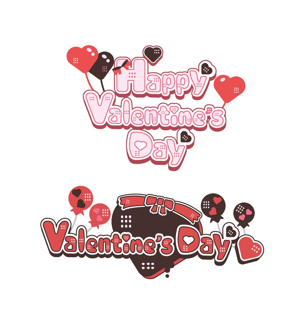 バレンタインデー背景の写真素材写真素材なら「写真AC」無料 フリー ダウンロードOK