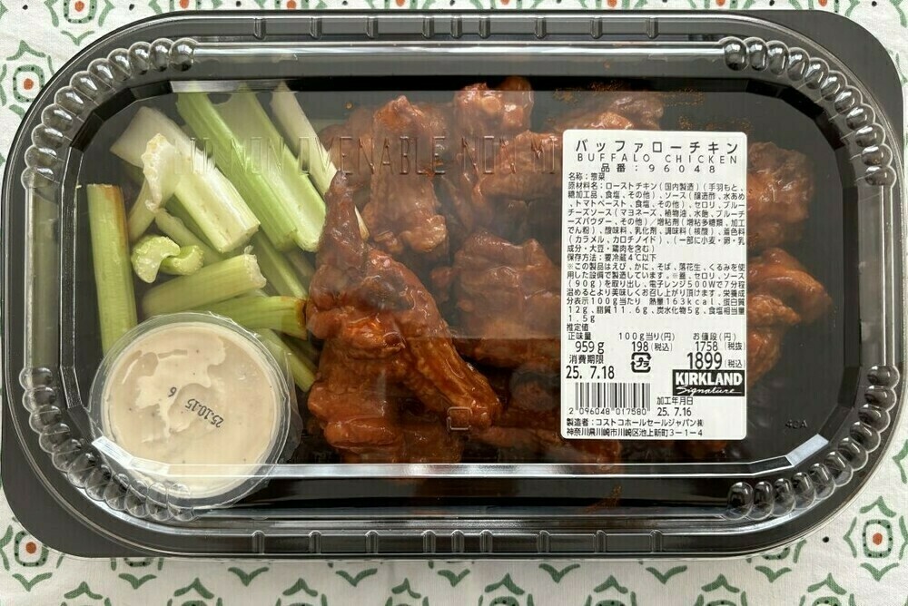 持ち寄りフードリスト 「コストコ」「ロピア」に「銀だこ」 持ち寄りパーティで「これいいね！」と言われたおすすめ、集めましたkufura クフラ 小学館公式