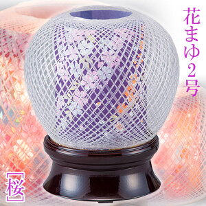 お盆提灯の飾り方公式 朱宮神仏具店 – お得なWeb限定クーポンあり