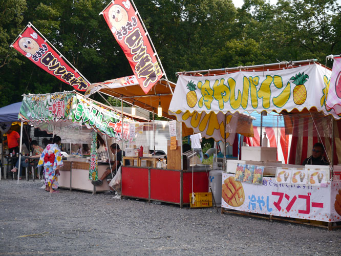 お祭り・縁日・屋台のPOP4：イラスト無料