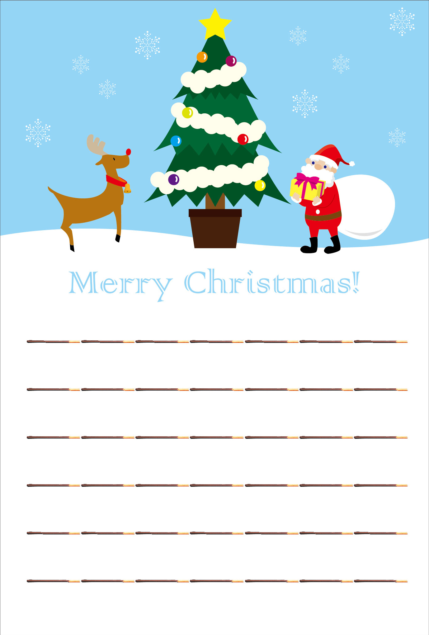 クリスマスカードの作成から印刷まで！AI機能やメッセージ文例付きで簡単に手作りできるCanva キャンバ