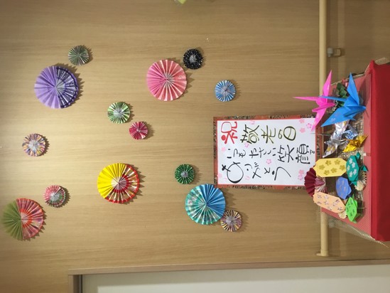 98 件の「敬老の日飾り」のアイデアを今すぐ保存敬老の日 手作り、敬老の日 手作り プレゼント、敬老の日 カード など