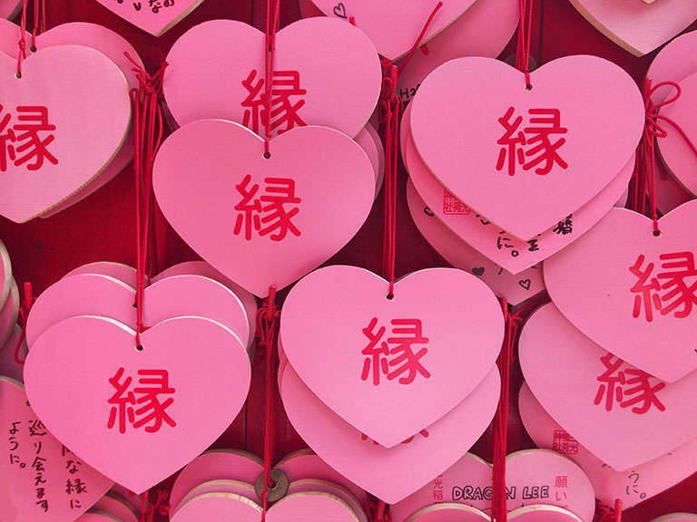神戸 良縁に導く！お守りや絵馬が魅力的な縁結び神社5選PrettyOnline