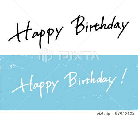 Happy Birthday」の風船のイラストかわいいフリー素材集 いらすとや