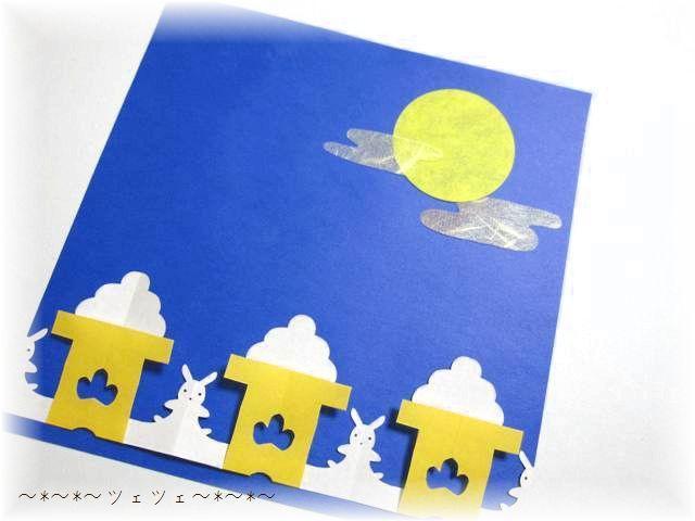 9月お月見の折り紙！年中でも作れる簡単なうさぎの折り方！ガムシャラナ子育て