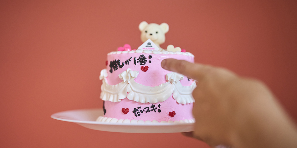 11種のカラーフロートや、デコレーションで推し活を楽しもう！横浜みなとみらい・ランドマークプラザにて、5 31 金 ～6 9 日 の期間限定で「OIWAICafe オイワイ カフェ 」オープンMECぴあクリエイティブ株式会社のプレスリリース