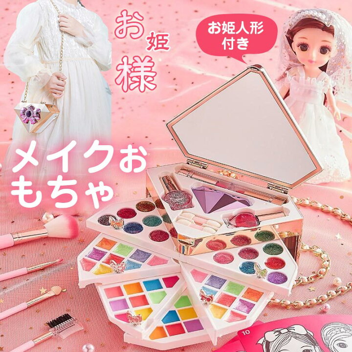 三国祭 人の巻 : ゲ ジ デ ジ 通 信