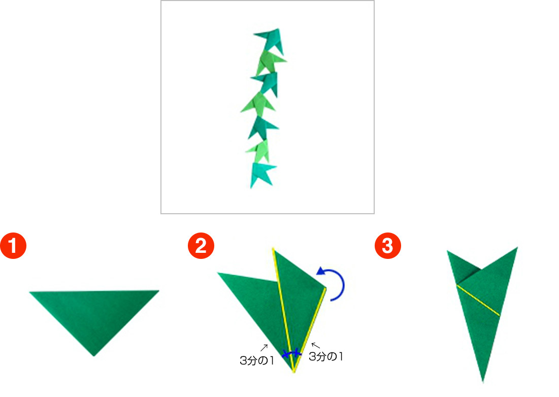 楽天市場 七夕 笹 手作りの通販