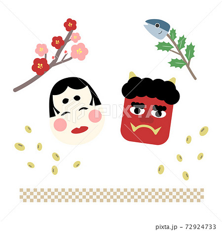 両丹日日新聞：「鬼は内、福は外」の大原神社 節分を前に鬼役が衣装合わせニュース