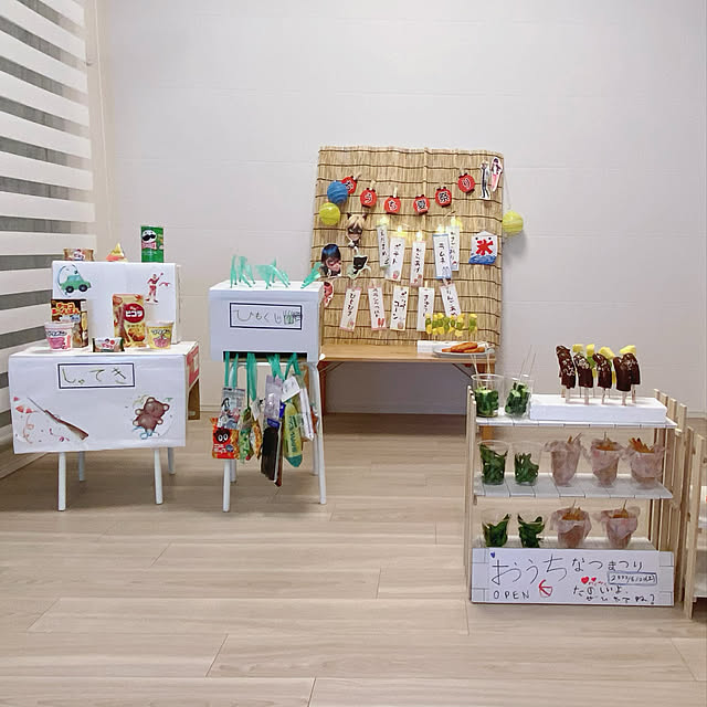 組み立て式 射的台縁日・お祭り・射的用品: イベント用品・日用品雑貨 いち屋 - 通販 - Yahoo!ショッピング