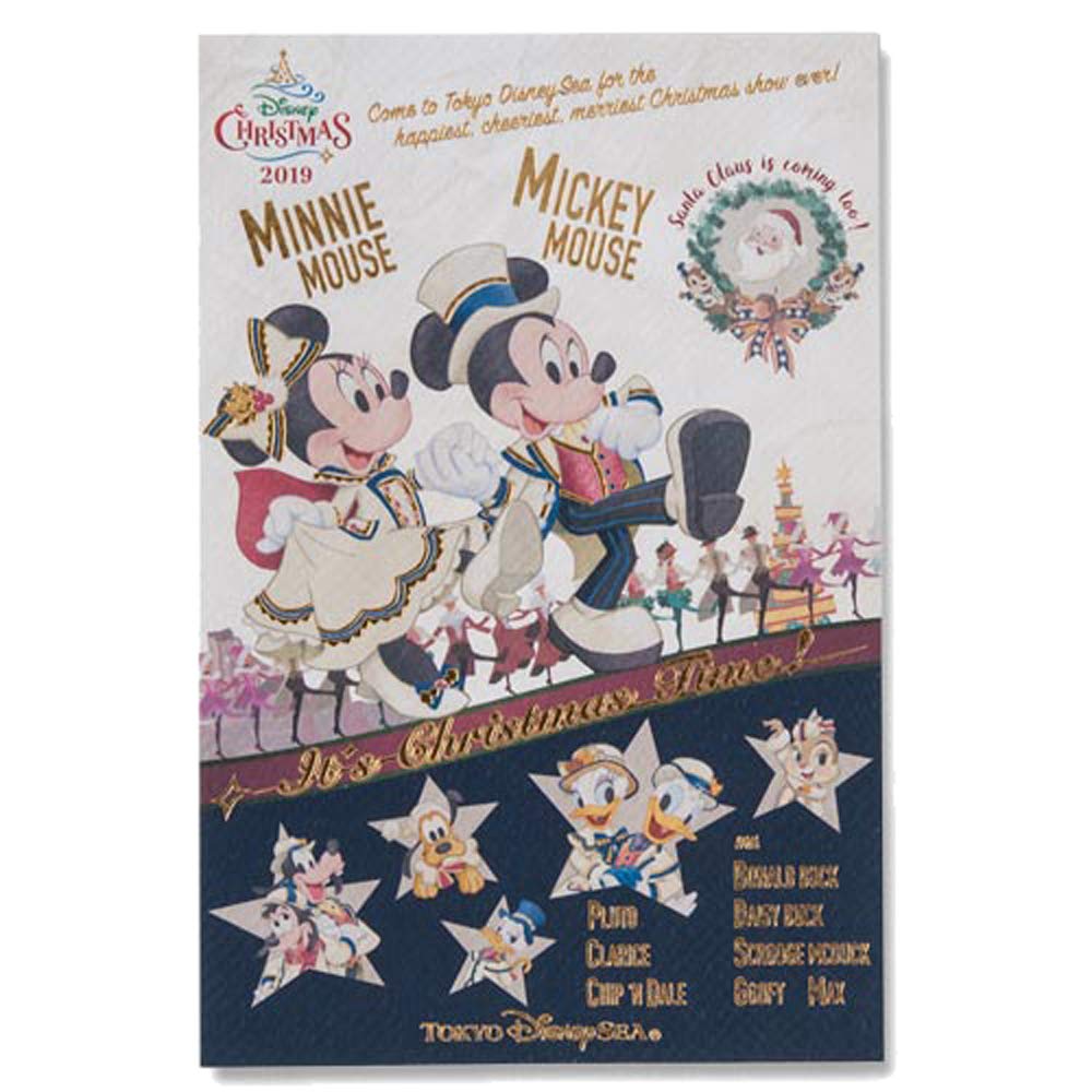 ディズニー ミッキーマウス＆ミニーマウス ナイショ話Ⅱ 二つ折りクリスマスオルゴールカード 日本ホールマークのクリスマスカード –日本ホールマーク公式オンラインストア