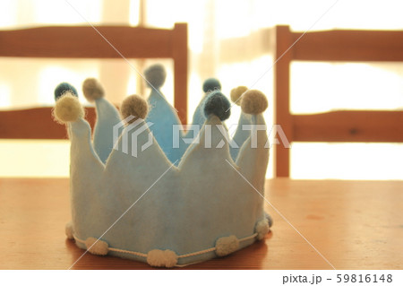 誕生日に手づくり王冠ケチケチ主婦の節約育児・節約生活