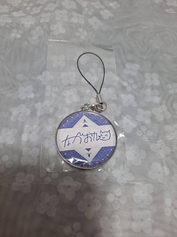 にじさんじ 長尾景 誕生日グッズ フルセット 新品未開封 にじ