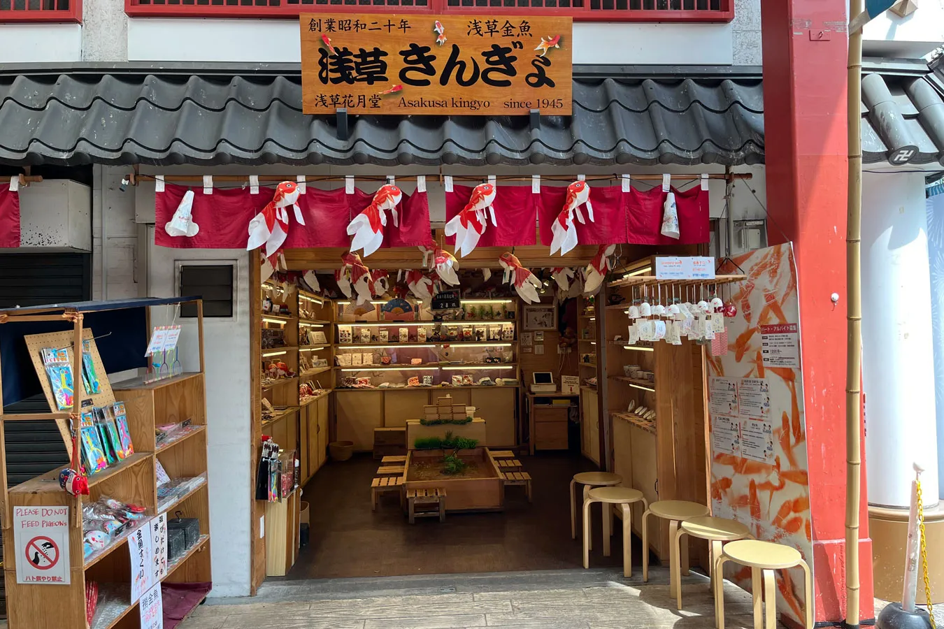 東京 祭り以外で！大人の浴衣デートにオススメの場所10選