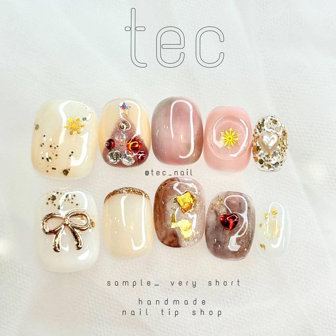 即納 サンタ ネイルチップ ショートスクエア クリスマス ジェルネイルチップ ネイルチップ つけ爪 24枚入り 付け爪 スクエアショートショートラウンド ジェルネイル ネイルチップ アートチップ パーティー コスプレ 仮装 イベント 送料無料生活セレクト館