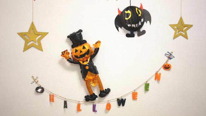 ハロウィンのねらい、指導案の書き方を紹介！ 記事504 保育士.netコラム