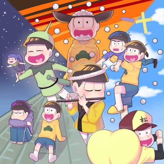 えいがと十四松まつりの差異をわりと楽しくまだ考えてる者です智参 さんのマンガツイコミ 仮