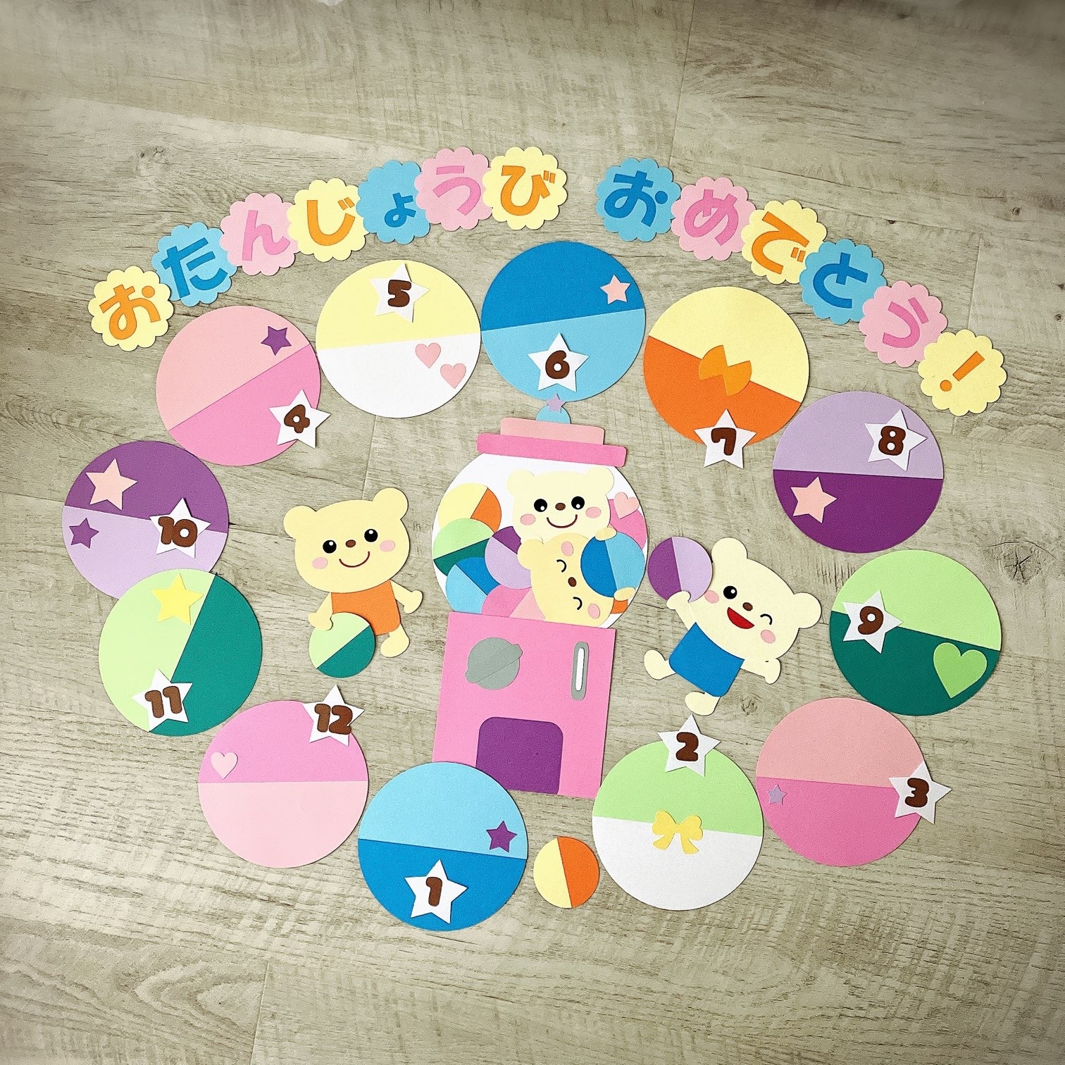 ベビーサンリオちゃん💕サンリオお誕生日表babykitty私には作れない種類のかわいいパステルすぎてもはや見えないお誕生日 表 お誕生表 誕生日表 誕生表 新年度準備 壁面製作 壁面飾り 壁面 プロッキー PROCKEY ホワイトボード マグネットシート キティちゃん