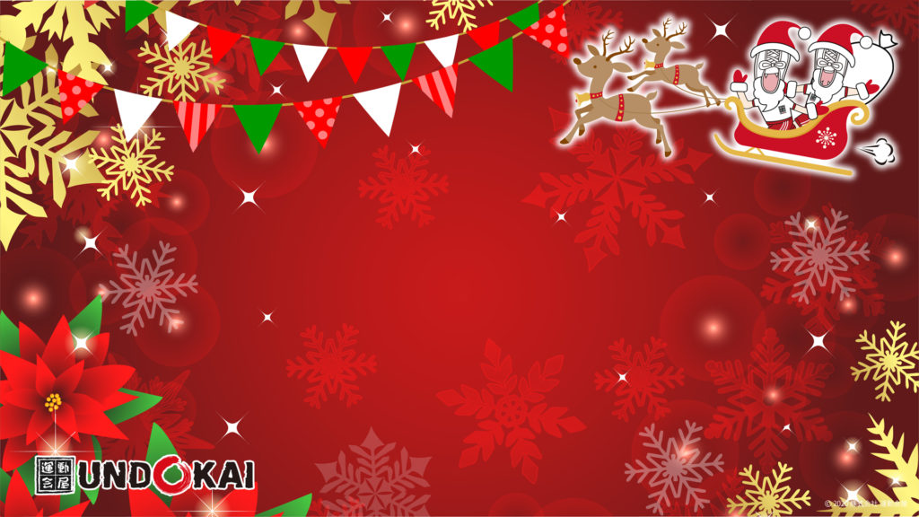 かわいいクリスマスのフレームイラスト背景素材 縦A4 のイラスト素材107391326- PIXTA