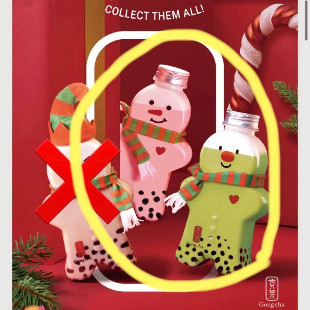 ゴンチャのジンジャーブレッドマンミルクティー登場