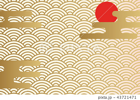 商用フリー・無料イラスト_梅背景_「謹賀新年」文字_縦組み - 商用OK!フリー素材集「ナイスなイラスト」