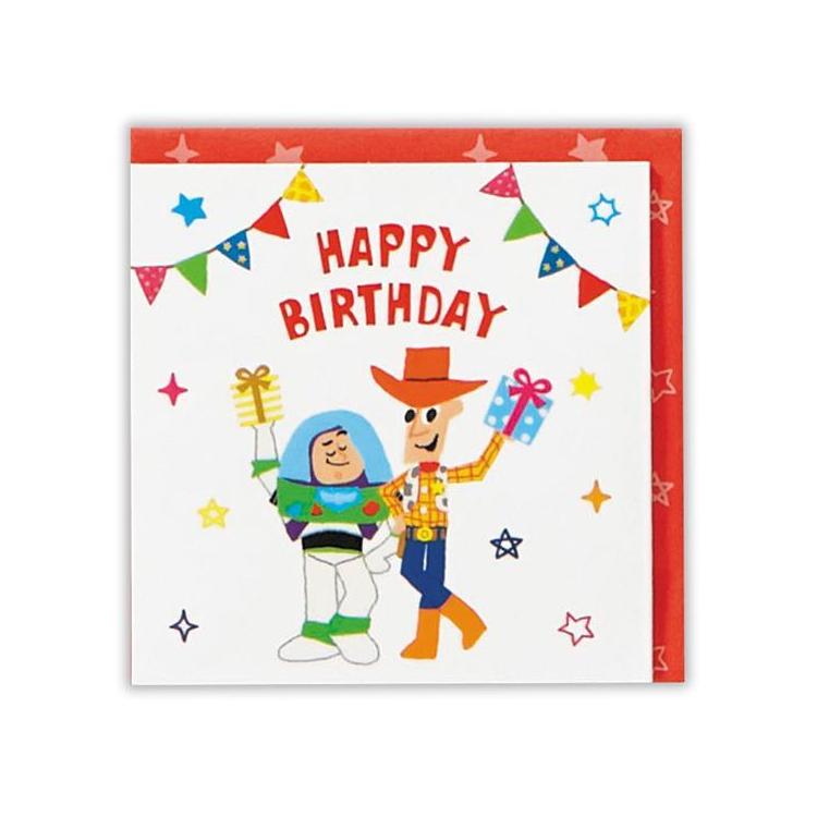 インスタのかわいい誕生日ストーリーの作り方 │ おしゃれな加工テクをご紹介Ray レイ