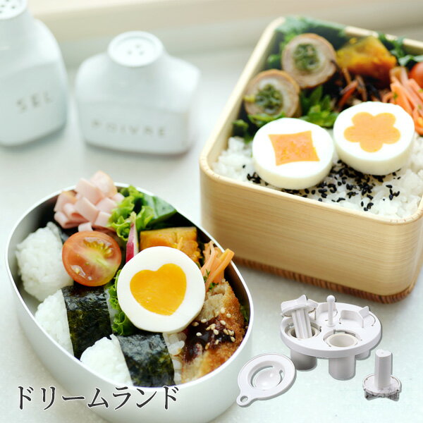 幼稚園お弁当お誕生日お弁当 さくりん😊Snapdish スナップディッシュID:iOqaaa