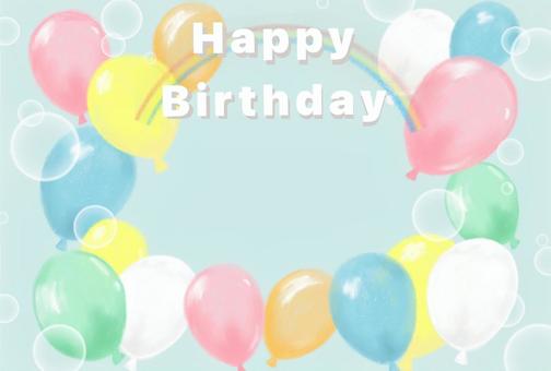 シンプルな枠の誕生日カードの無料誕生日カードテンプレート 10776 - デザインAC