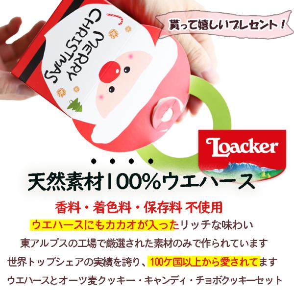 ベビー＆キッズ カタログギフト– アニクリオンラインストア