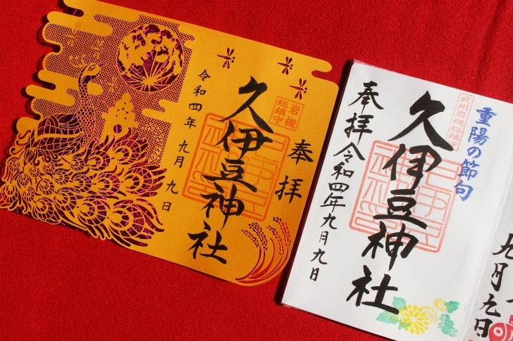 梅＆鷽or天神祭の切り絵限定御朱印💘 湯島天満宮 湯島天神 の御朱印💖種類 値段 や受付場所 時間 」を‥‥今日知りたぃの❓神田明神-御朱印