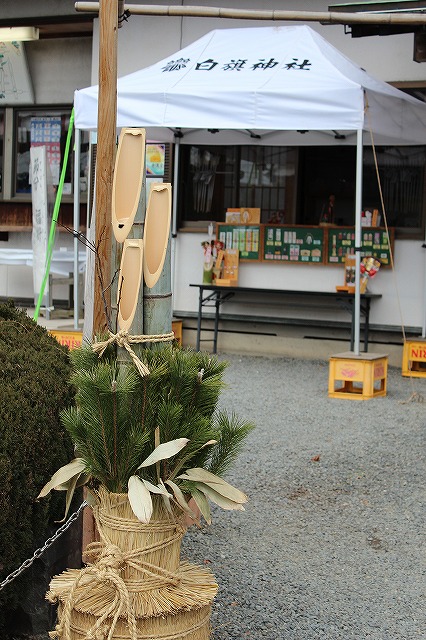 2026お正月 鏡餅はいつからいつまで飾る？鏡開きはいつ？由来や意味、飾り方LOVEGREEN ラブグリーン