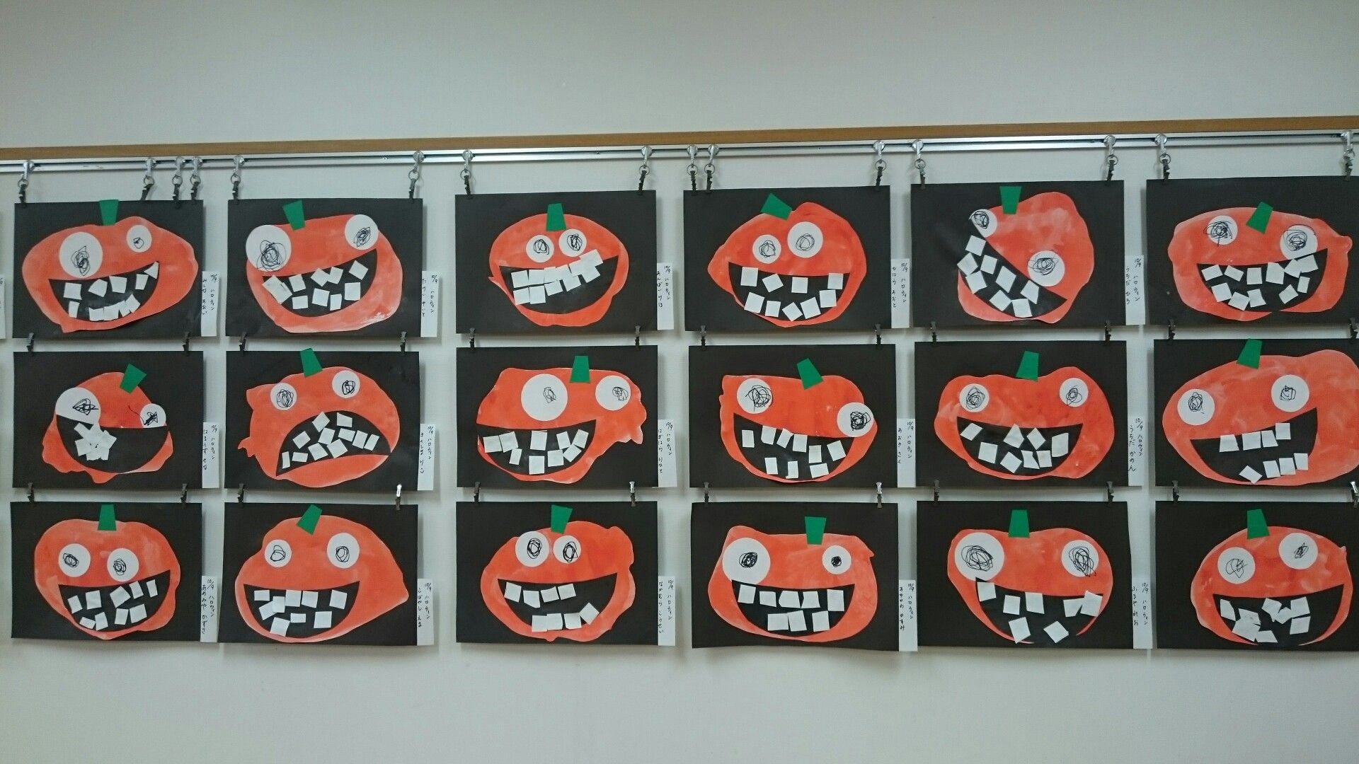 ハロウィン制作 保育制作キット 目玉型紙 2歳児制作 保育教材 壁画飾り の通販 by 𝑴𝒐𝒐𝒏 𝑷𝒍𝒖𝒔☪︎ラクマ