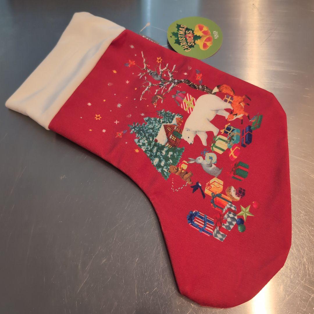 まるで福袋！ カルディ 豪華10点セット『クリスマスソックス』気になる中身を大公開♡HAPPY CRUISE ハッピークルーズ