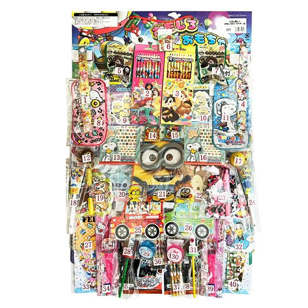 くじ引きのアイデアに！ お祭り・イベント・宴会などに使えるくじ引きアイテム6種類のご紹介！販促物・販促通販の POP GALLERY ポップギャラリ