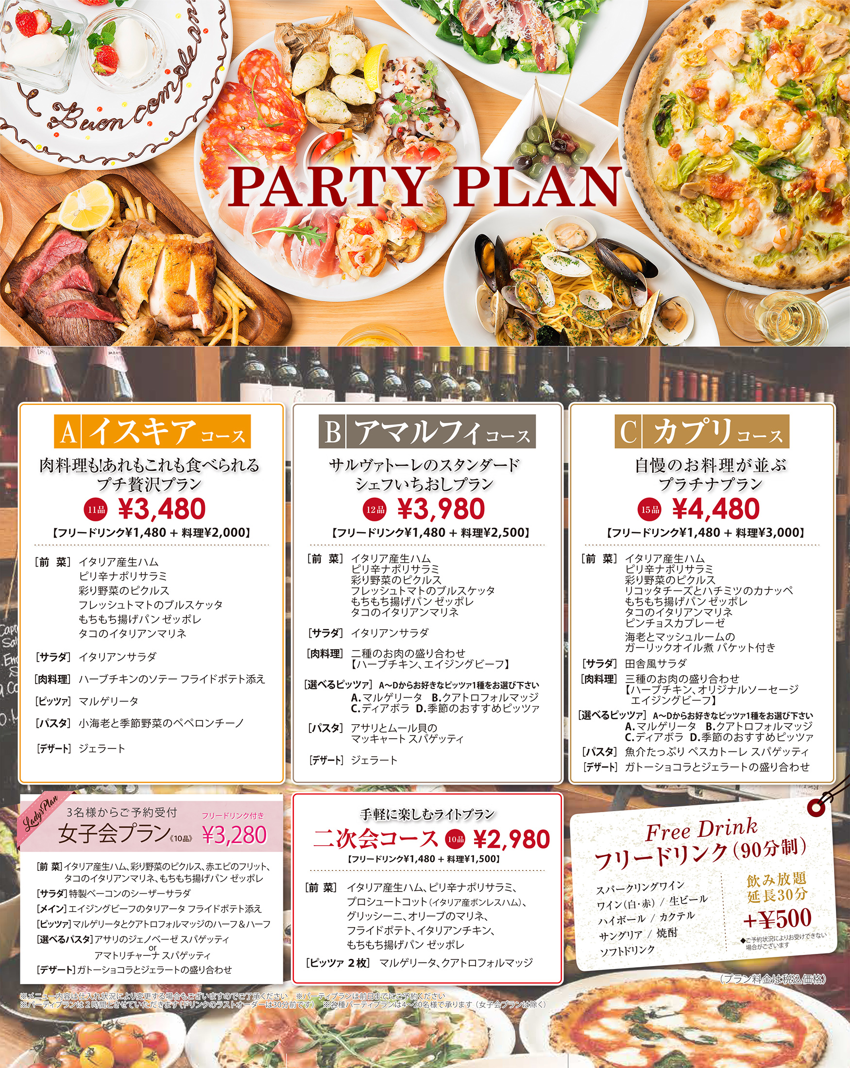 太田 美和料理研究家on X: 