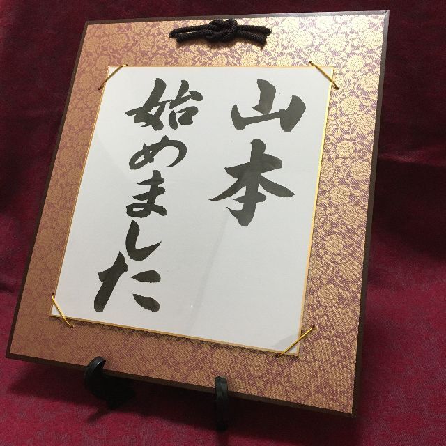 選べる表紙の例結婚式アルバム作成 -アルバムカフェ